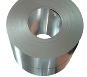 Varmgalvaniserade stålspolar