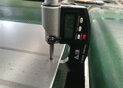 Kallvalsad stålplåt SC3